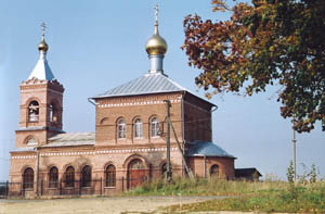 усадьба Милет