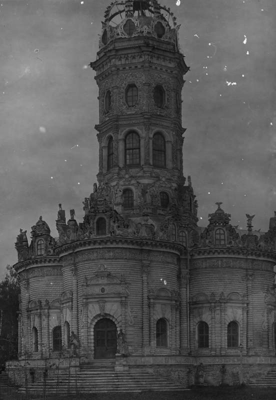 Усадьба Дубровицы. Архивные фотографии.