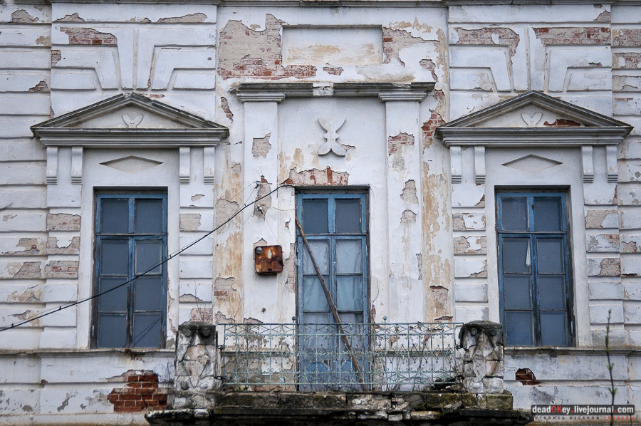 усадьба Полотняный Завод Щепочкиных