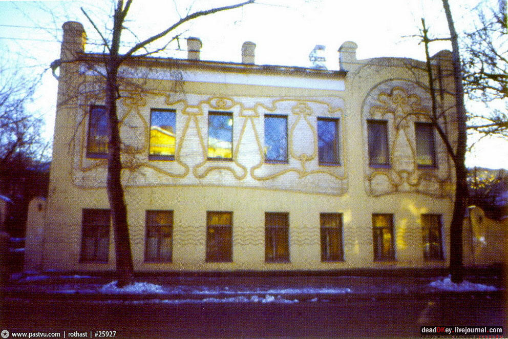 улица Солженицына