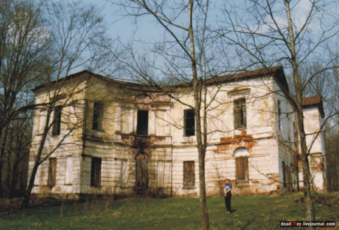 усадьба Никольское-Черенчицы