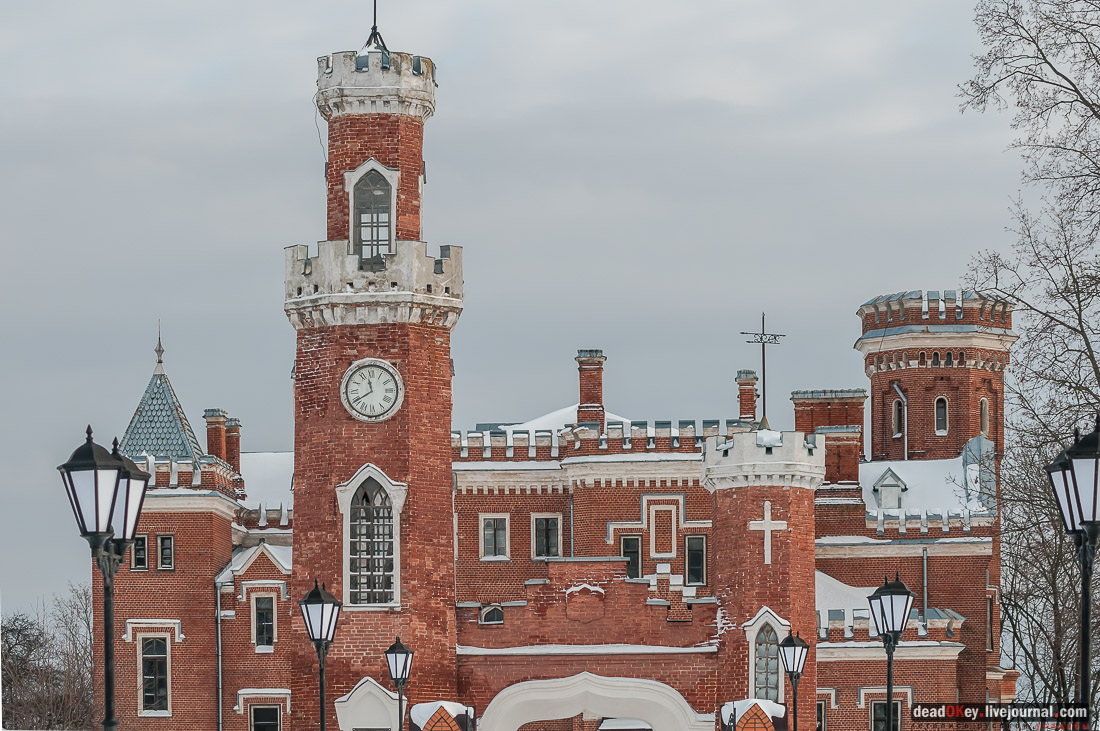 усадьба Рамонь