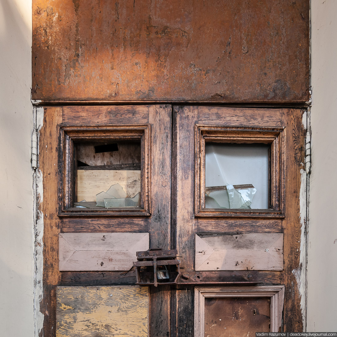 Ленинский вокзал, Горки Ленинские