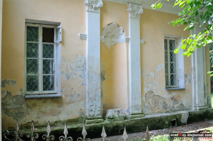 усадьба Глинки Якова Брюса (пансионат Монино)