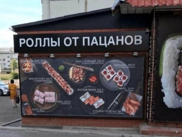 Перлы - 314 головы, Таблетка, канале, Гражданин, диване, Заряжаемся, информацию, будут, жизни, ситуации, прикольные, всяческие, ТикТоке, читаем, интересную, познавательную, хорошим, околополитические, обсуждаем, языком
