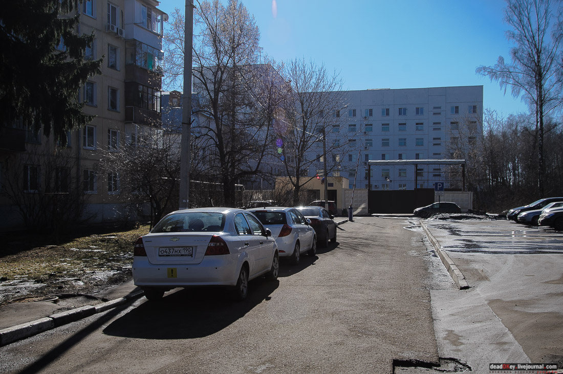 усадьба Филимонки