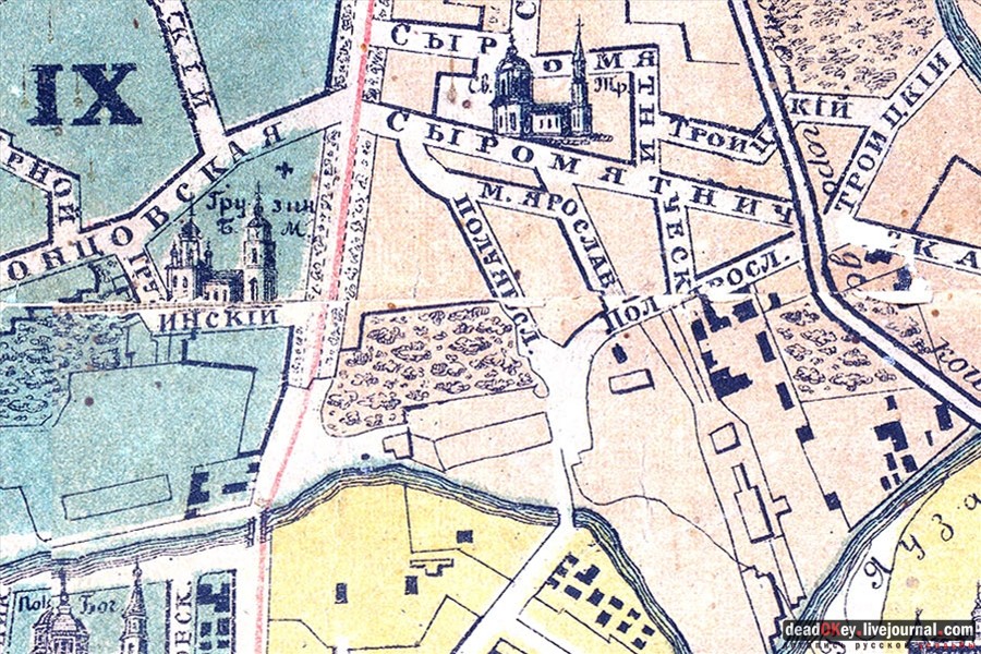 усадьба Высокие Горы (Усачевых-Найденовых), Москва, Земляной Вал, 53