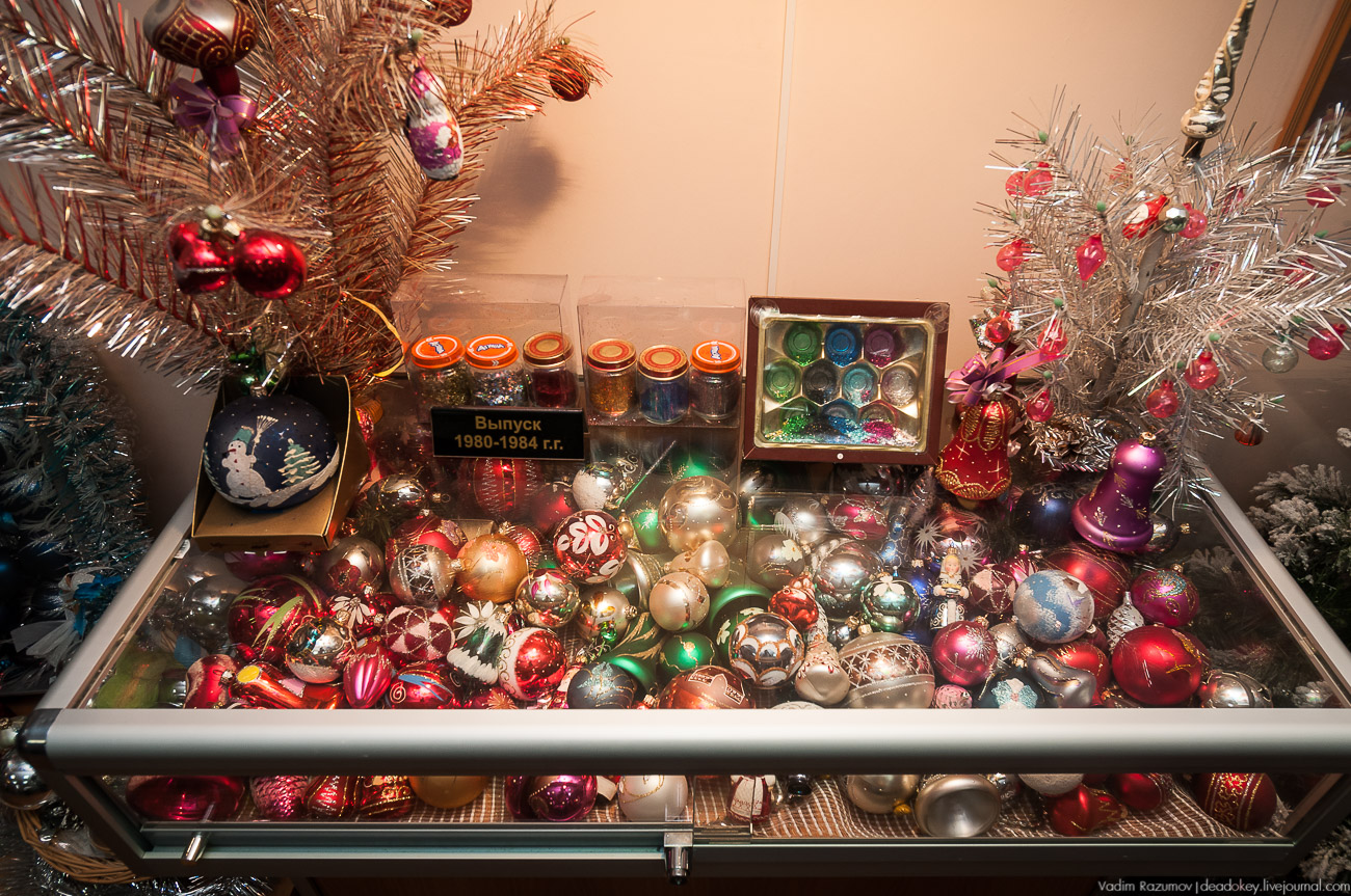 Павловский Посад, фабрика елочных игрушек Иней