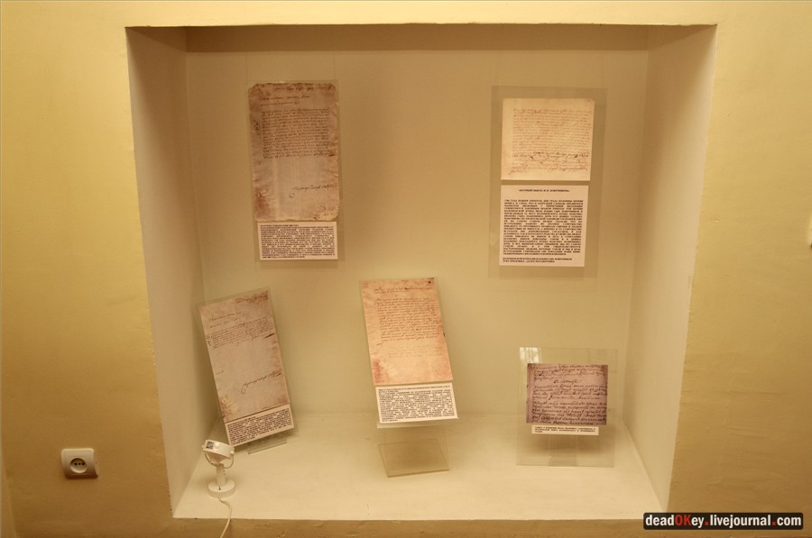 усадьба купцов Лажечниковых (г. Коломна)