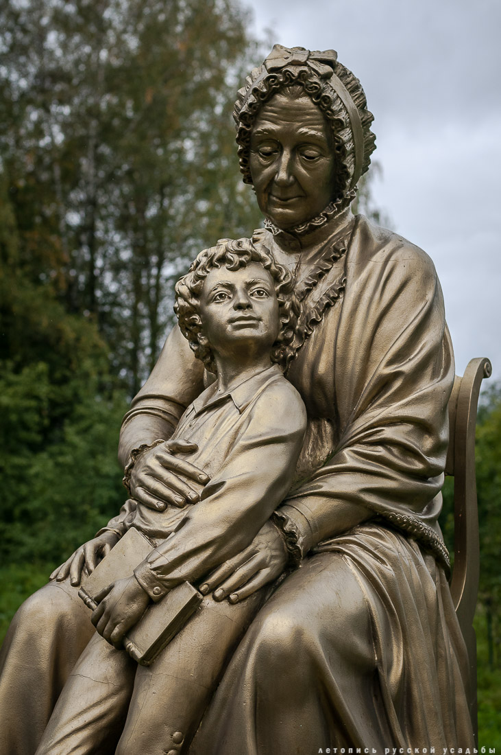 усадьба Захарово