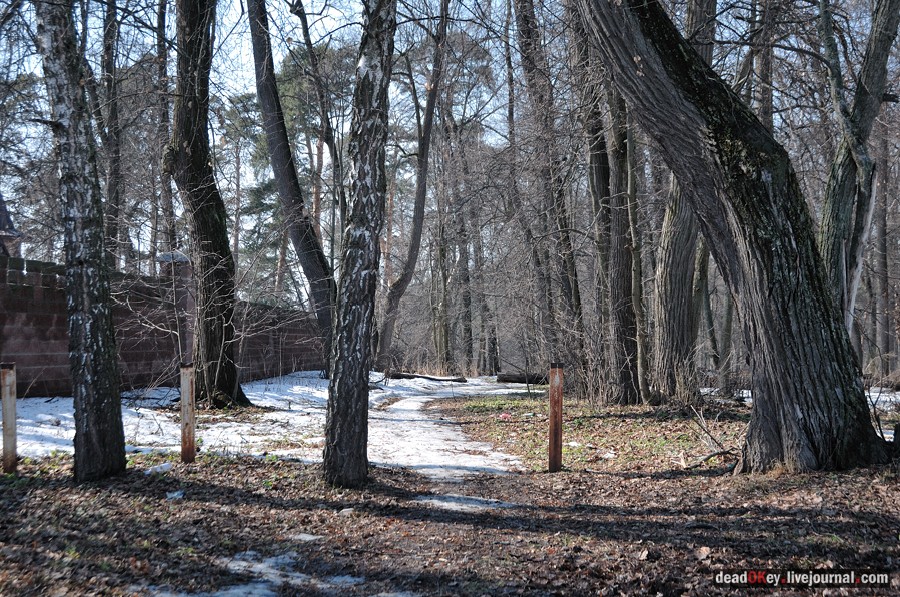 усадьба Уборы