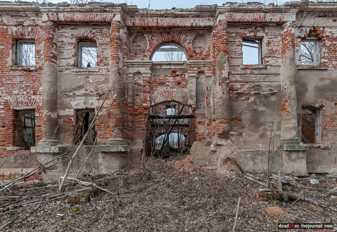 Усадьба Белая Колпь