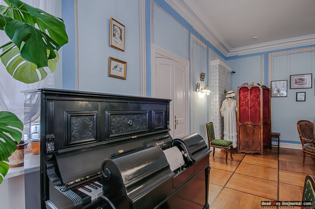 Лопасня-Зачатьевское