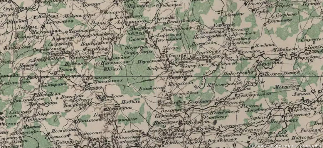 церковь Петра и Павла в Переслегино