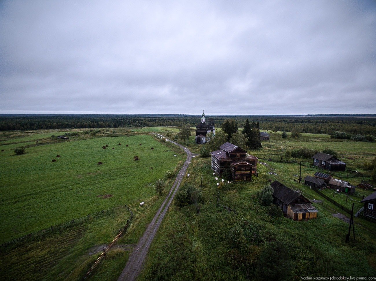 Вадим Разумов. Фотографии с дрона, осень 2017