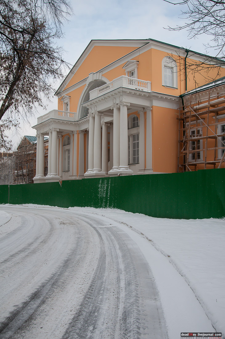 усадьба Разумовского на Гороховом поле (г. Москва, ул. Казакова, д.18)
