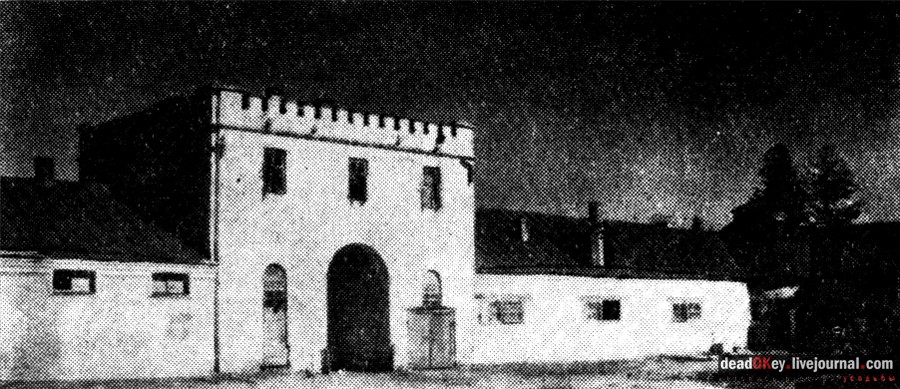 усадьба Марфино