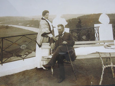 Усадьба Любвино