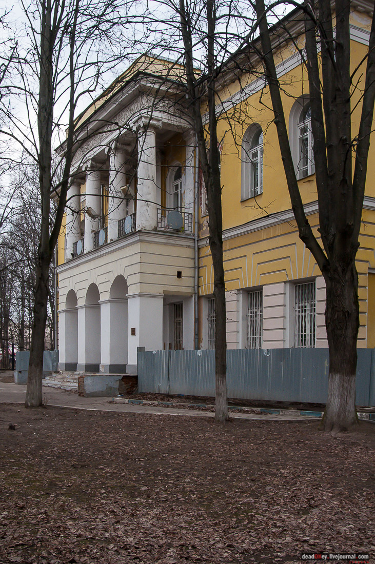 Усадьба Знаменское-Губайлово 