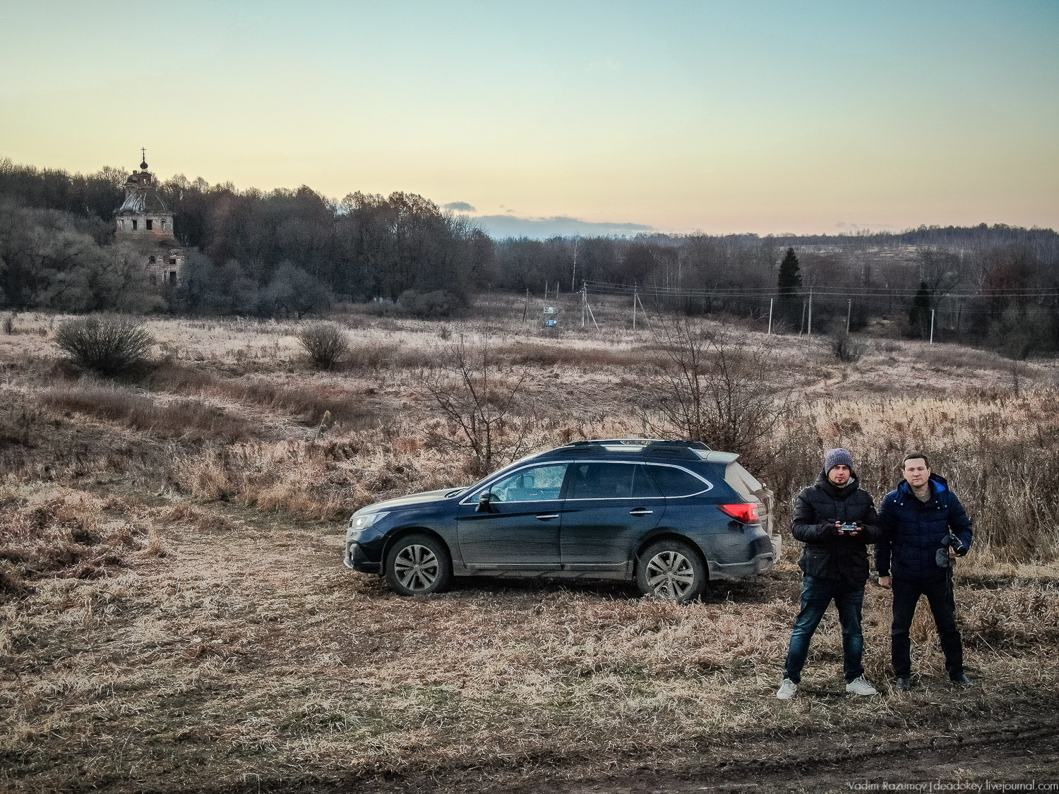 усадьба Мильшино поручика Ржевского, Тульская область