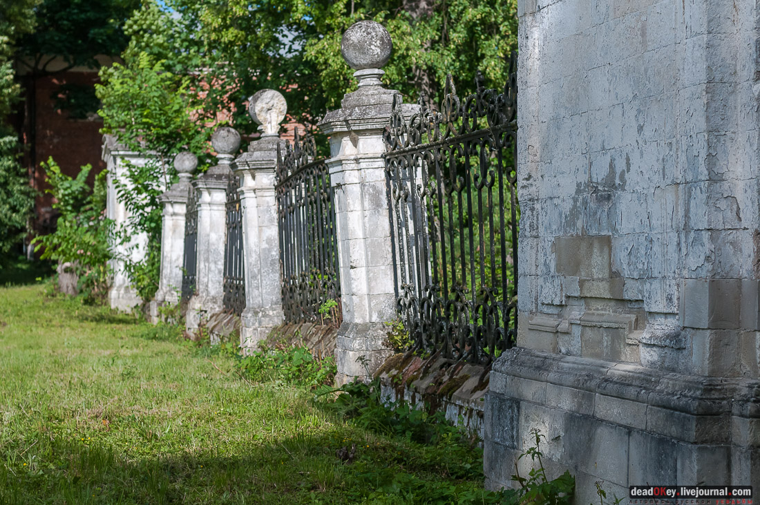 усадьба Семеновское-Отрада, субботник