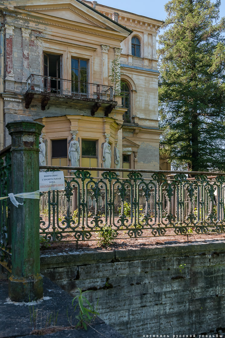 усадьба Михайловская дача
