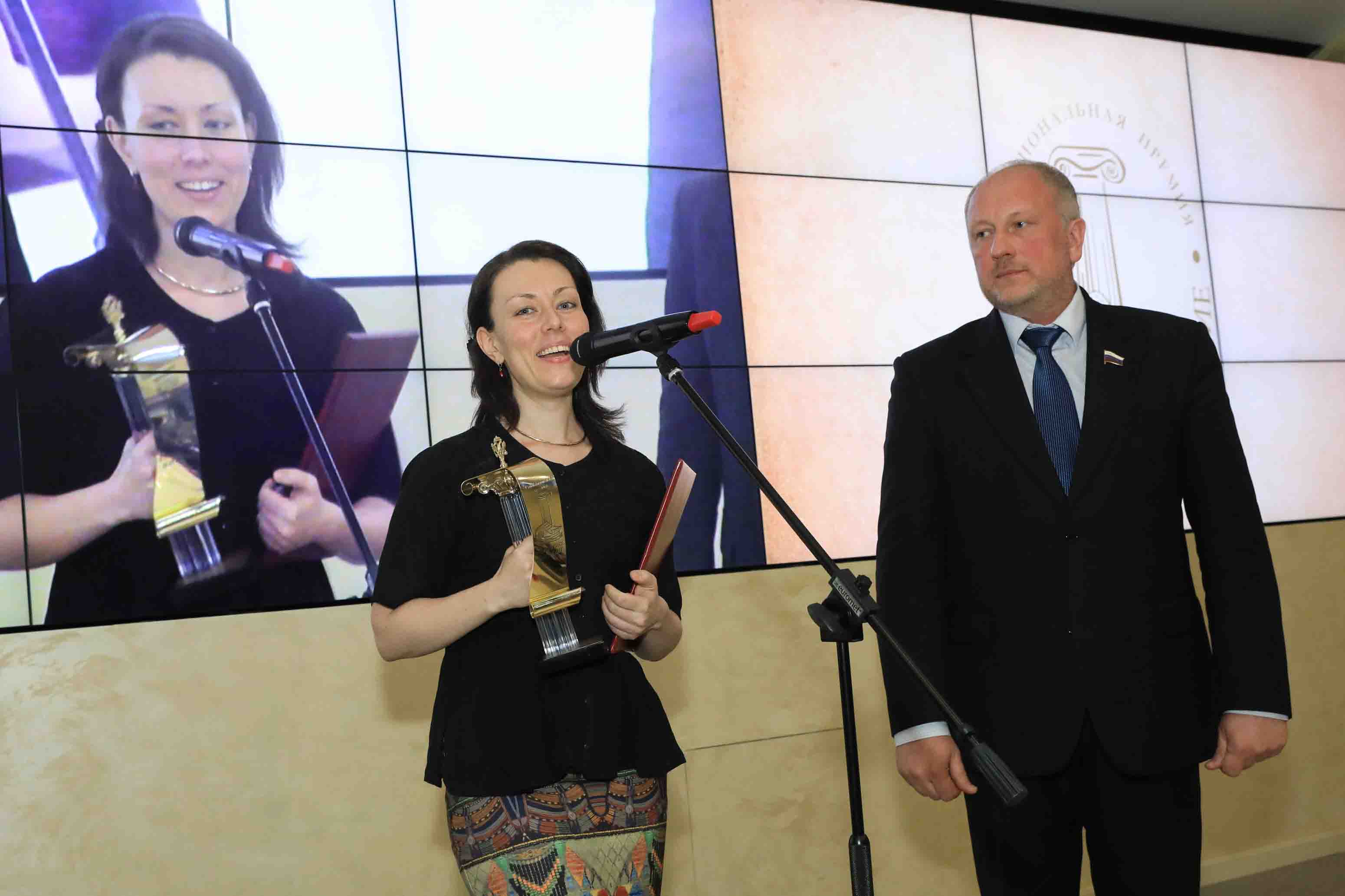 премия Культурное наследие 2017