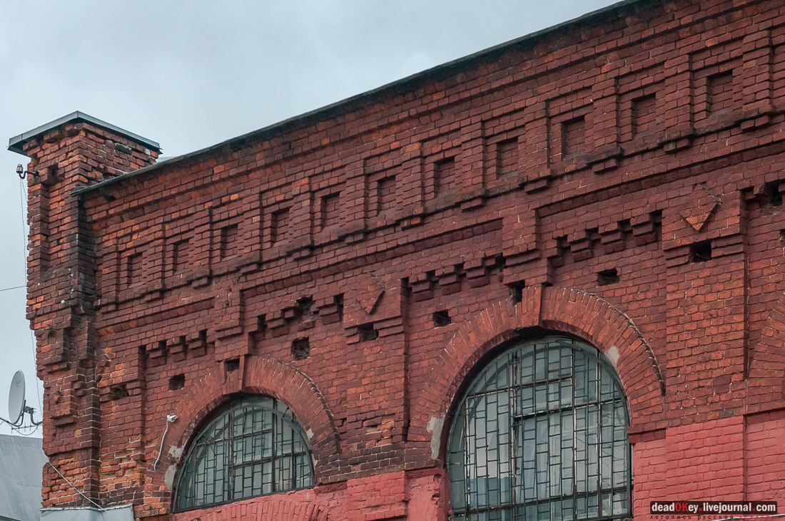 Фабрика Шорыгина, пос. Октябрьский, Люберецкий район