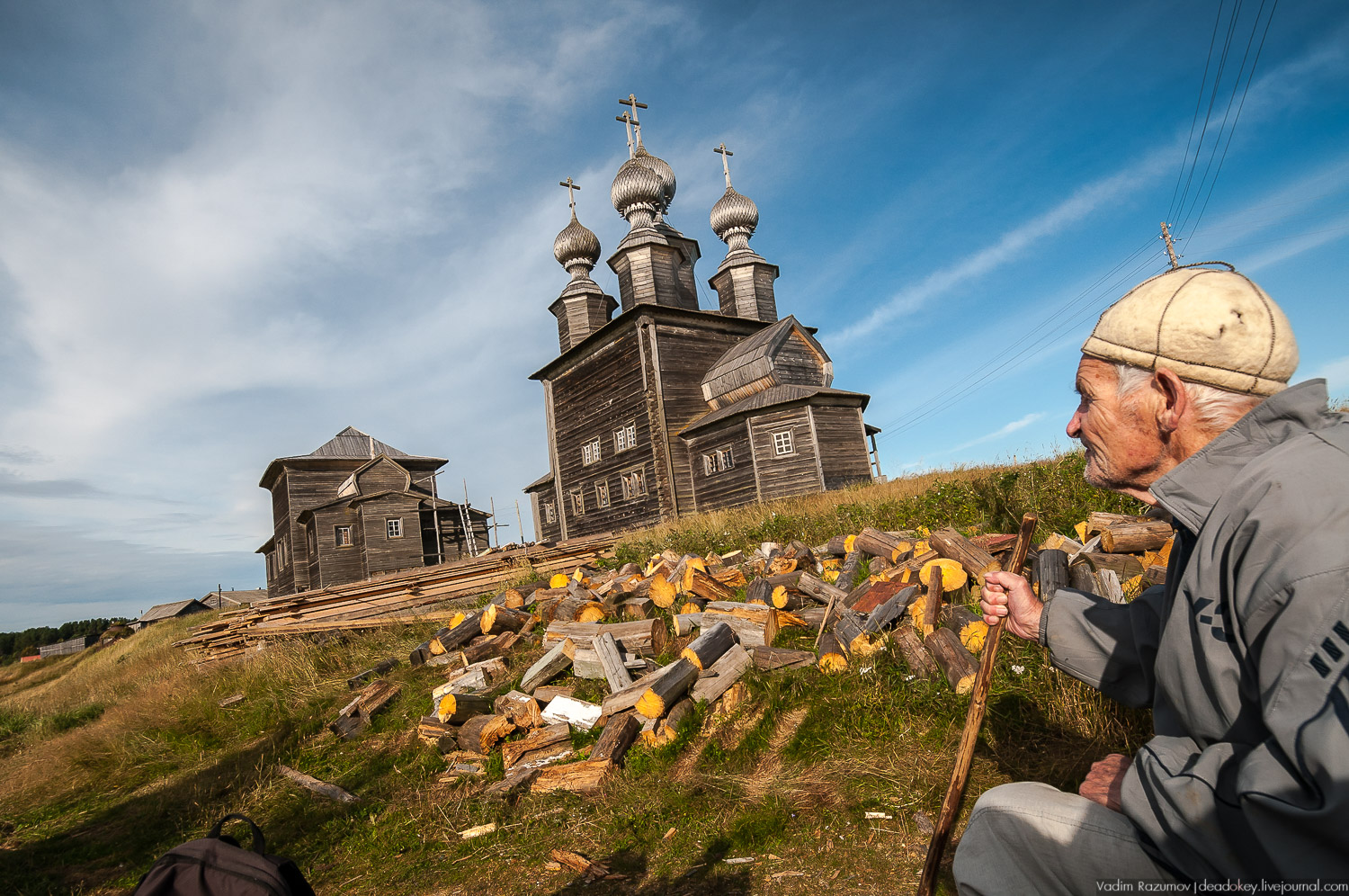 Премия Культурное Наследие 2018