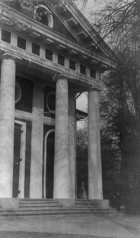 усадьба Гребнево старые фотографии.