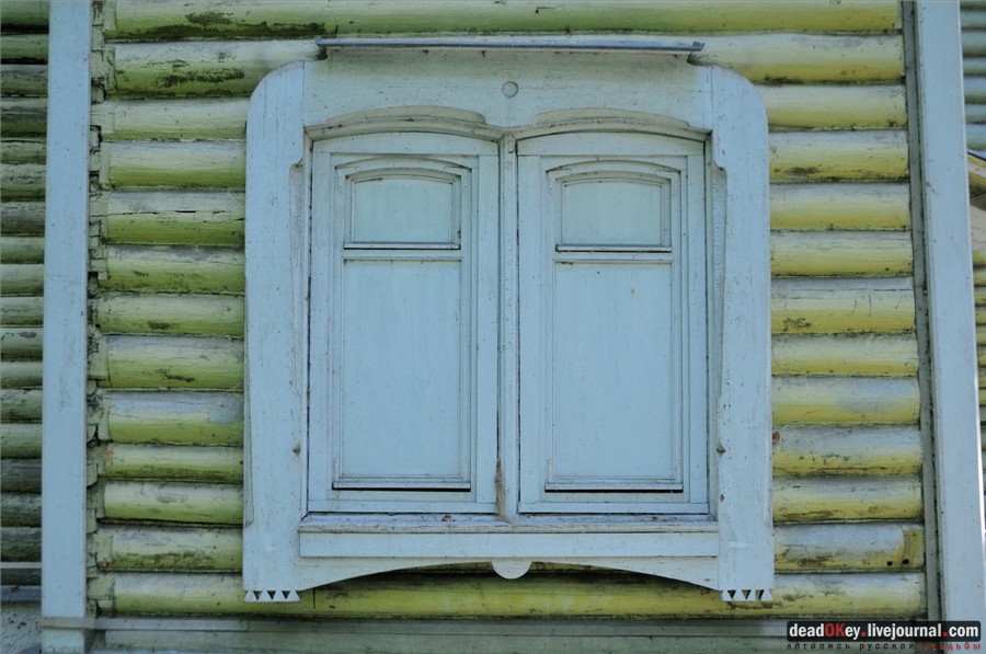 усадьба Райки