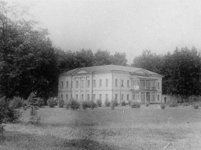 усадьба Гребнево старые фотографии.