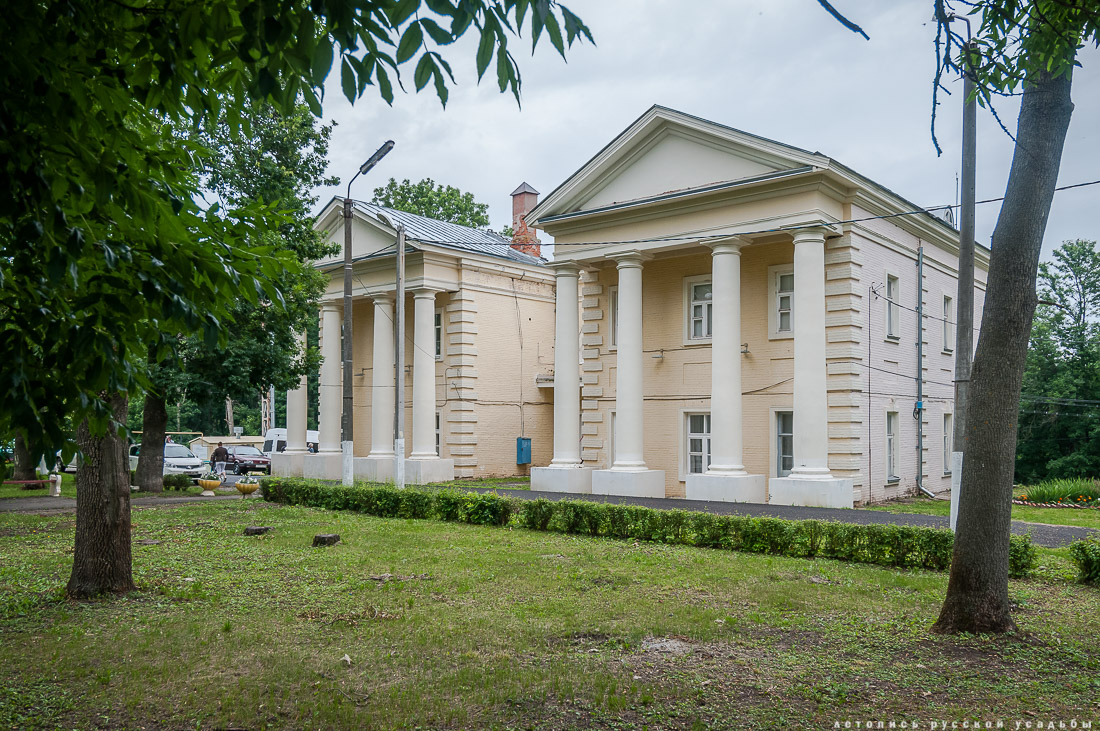 усадьба Пальна-Михайловка