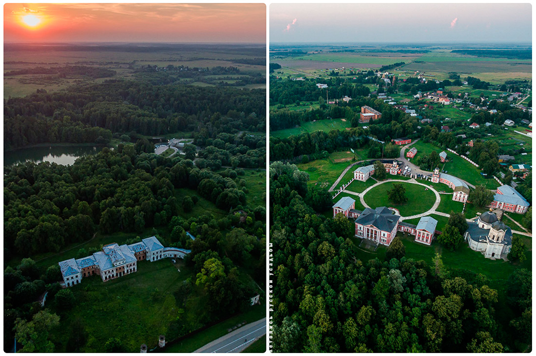усадьба Ярополец, видео с дрона