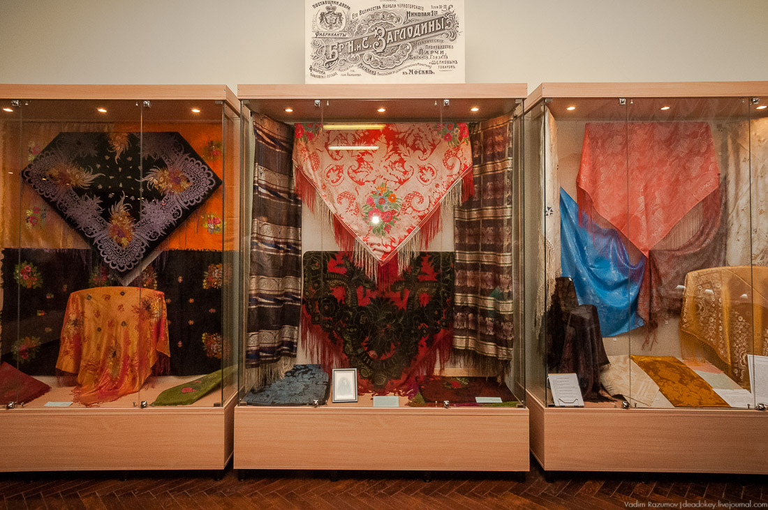 Промпоезд - туристический проект. Павловский Посад - родина платка и шали