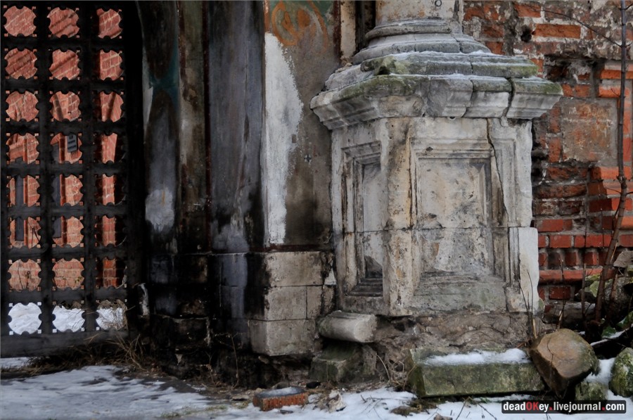 Крутицкое подворье