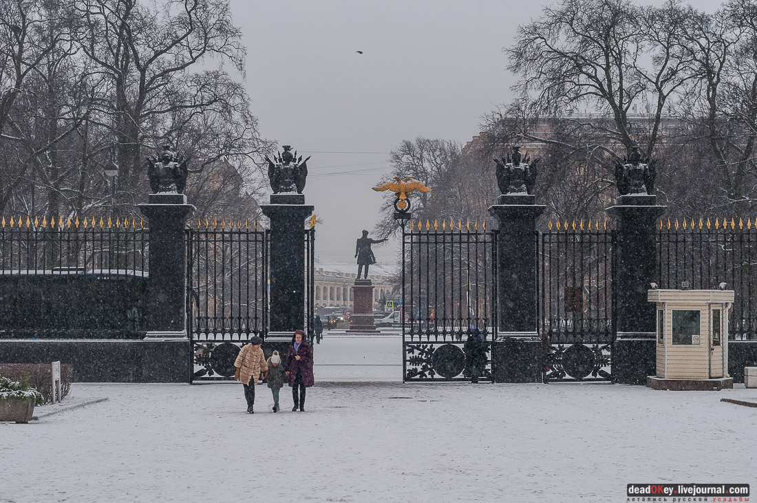 усадьба Михайловский дворец, Санкт-Петербург