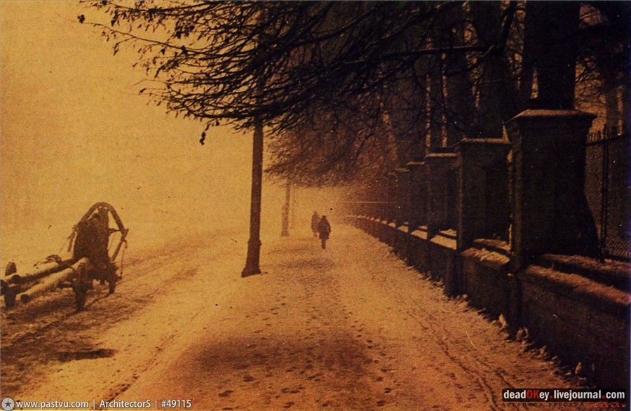 усадьба Петровское-Разумовское