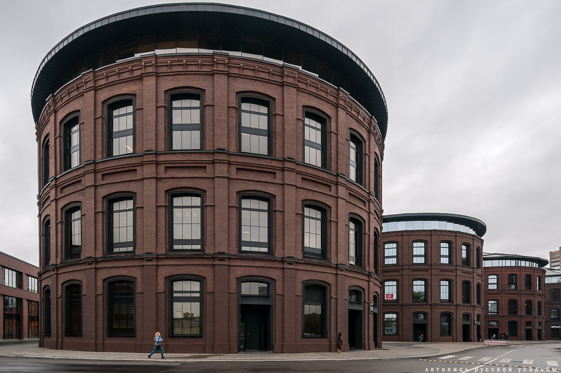 АРМА завод, г. Москва