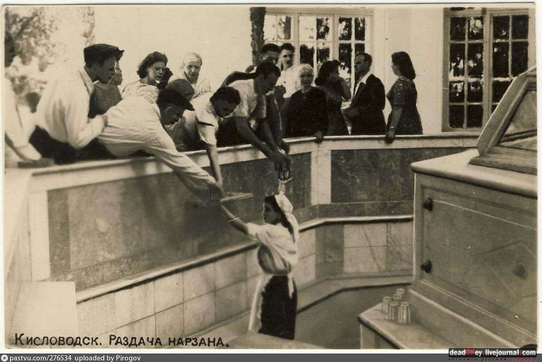 Кисловодский парк, г. Кисловодск