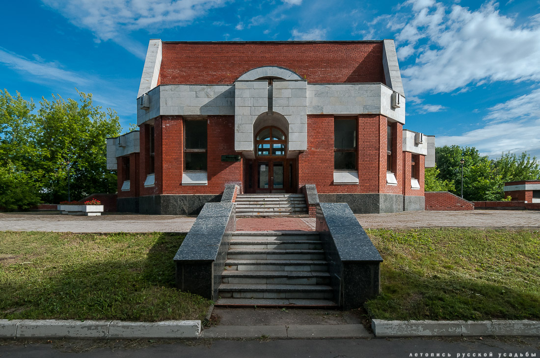 усадьба Отрада-Семеновское