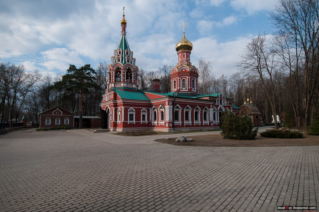 Усадьба Знаменское-Губайлово 