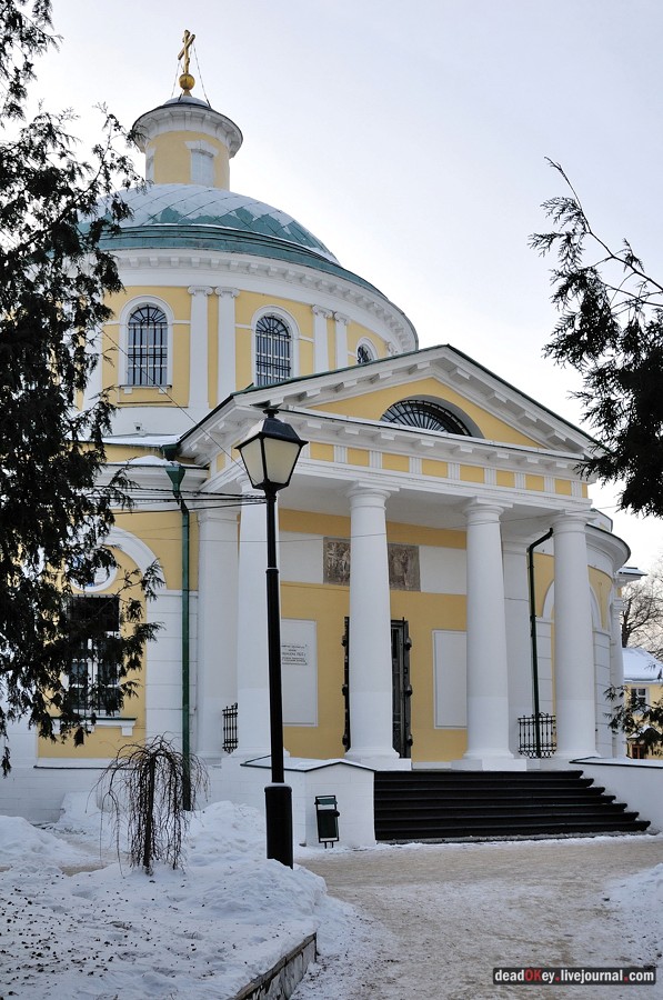 Косино
