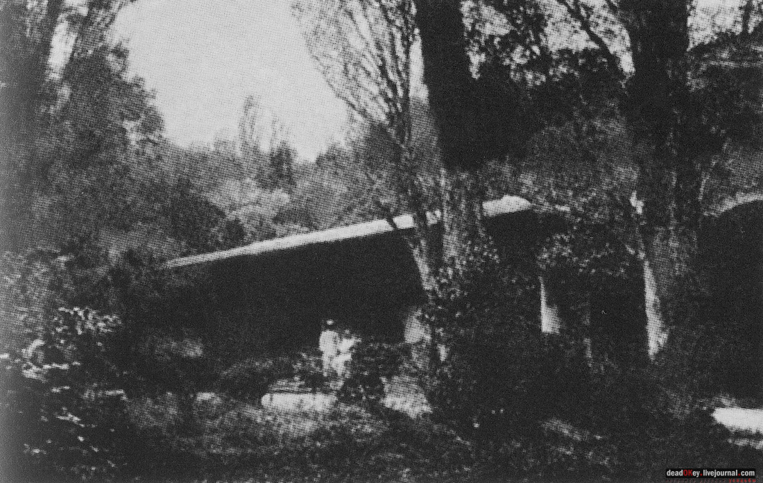 усадьба Ореанда (Нижняя Ореанда, Крым)