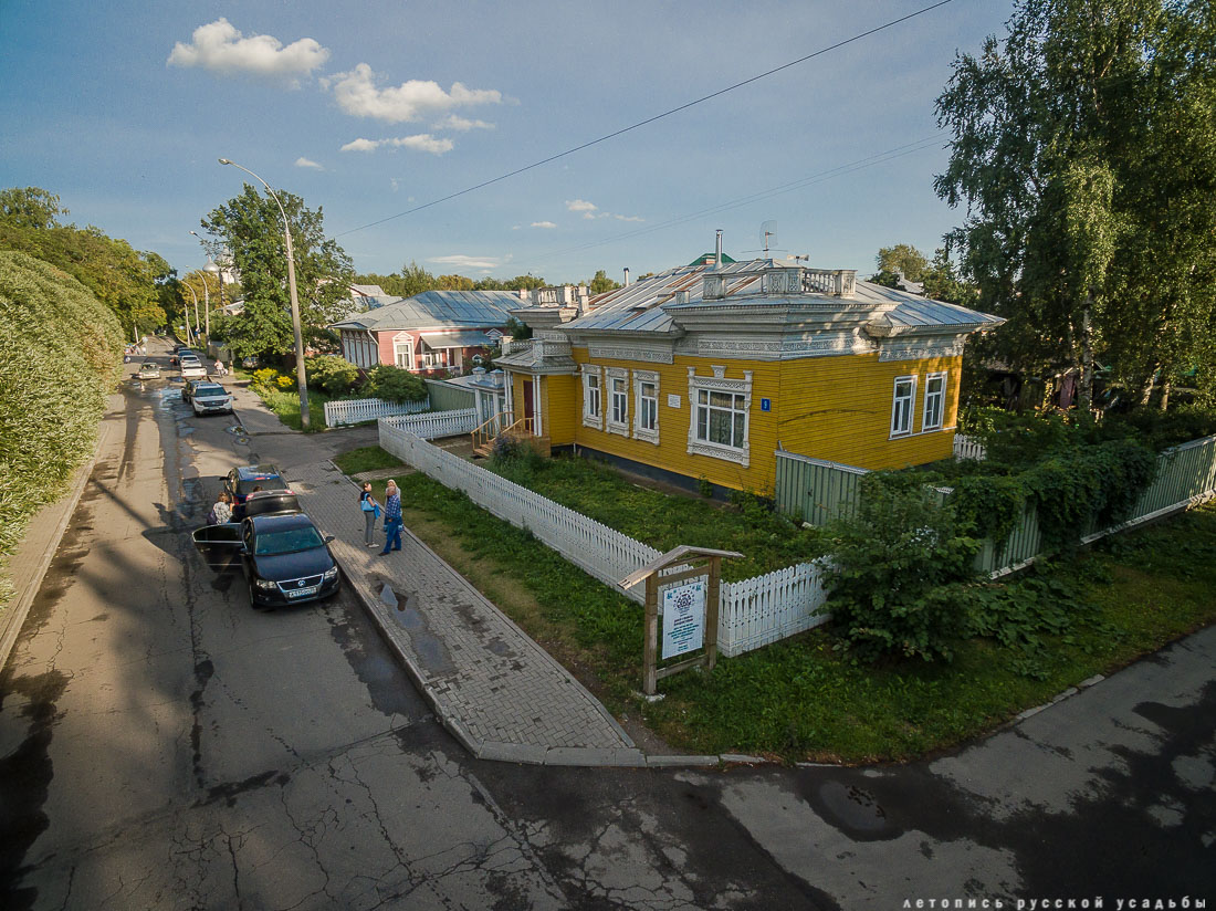 усадьба Мещерское