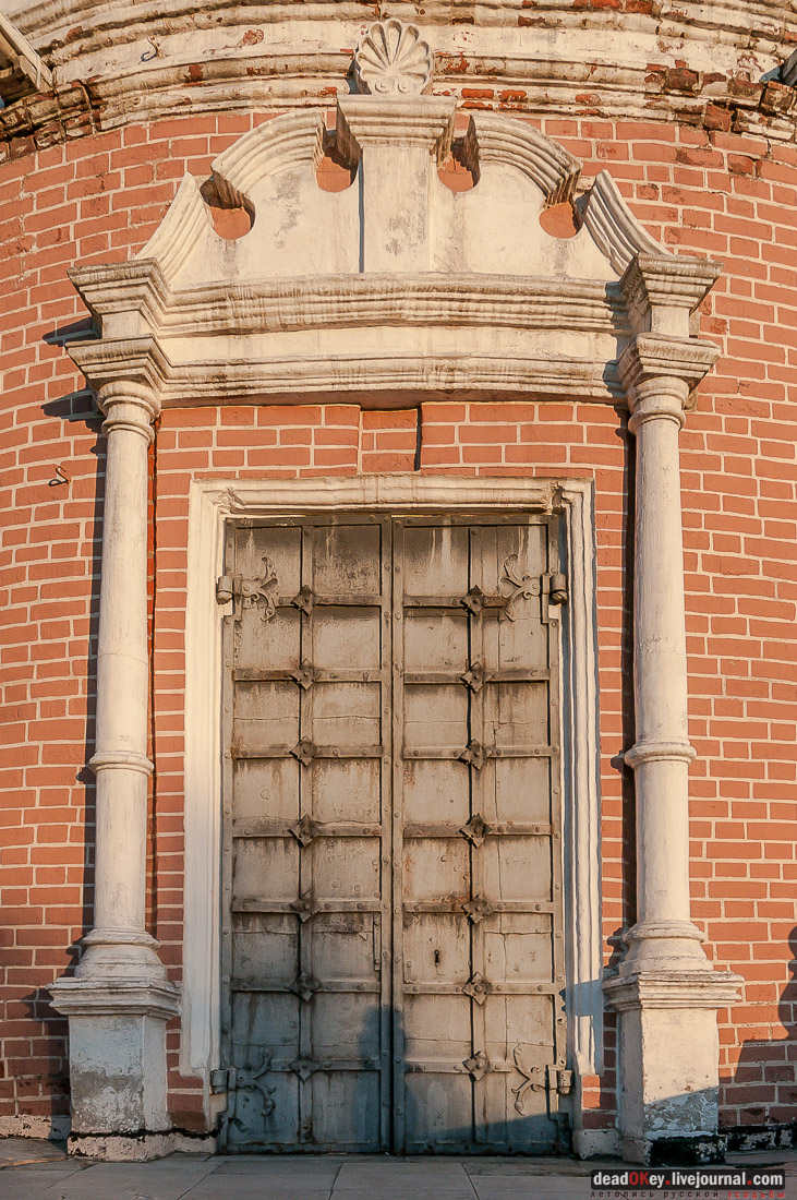 усадьба Фили