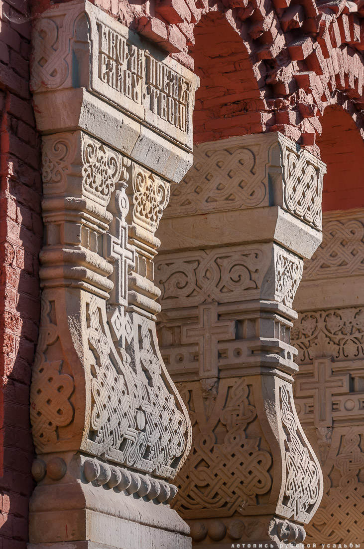 усадьба Михайловская дача, Петергофская дорога, Санкт-Петербург