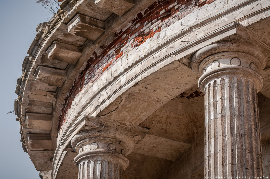 Усадьба Истье, Рязанская область