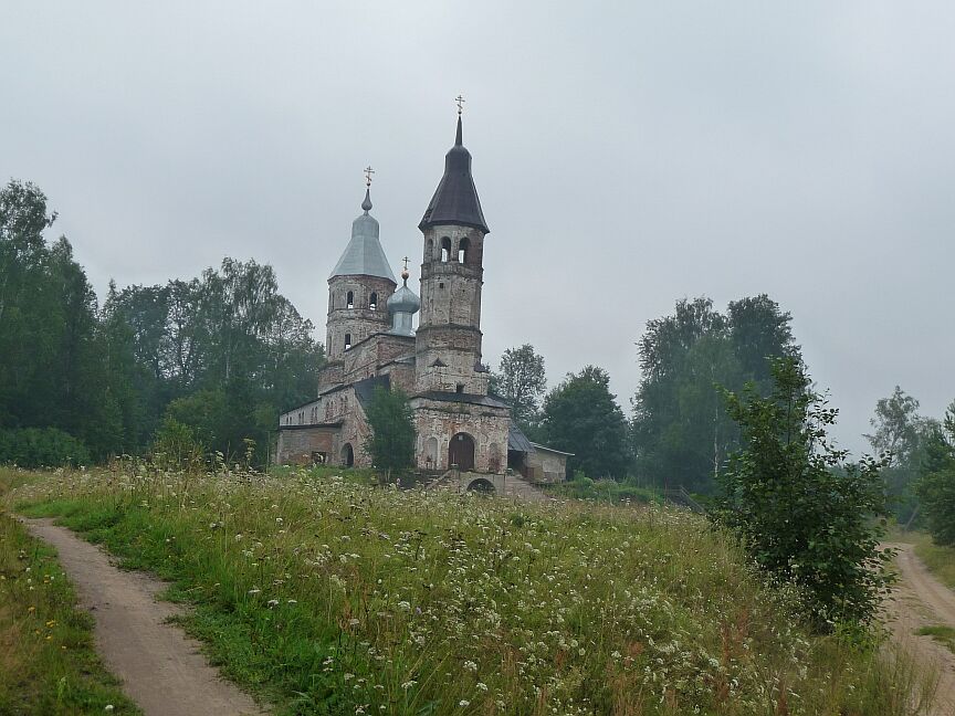 усадьба Смольнево