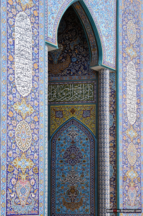 ОАЭ. Историческая часть Шарджи